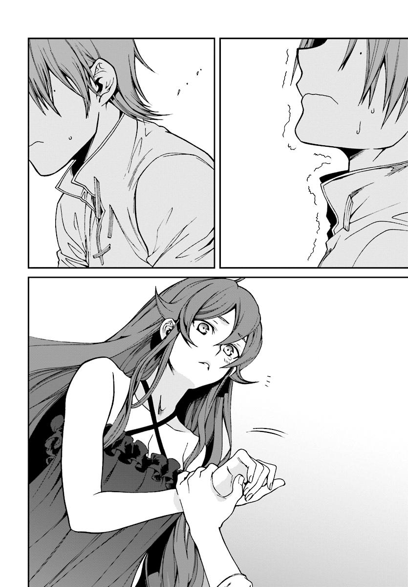 Jobless Reincarnation, Chapter 51 image 12